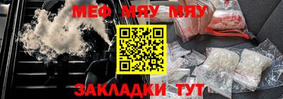 МДПВ Тверь