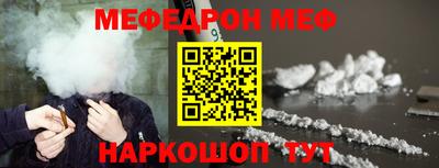 метамфетамин Тара