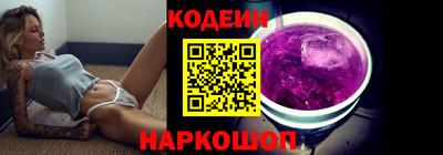 метамфетамин Тара