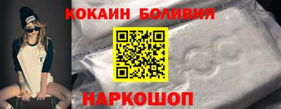 метамфетамин Тара