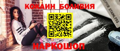 крисы Татарск