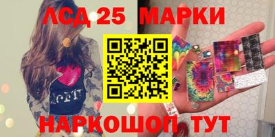 крисы Татарск