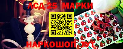 метамфетамин Тара