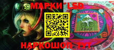 метамфетамин Тара