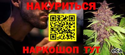 метамфетамин Тара