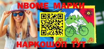 метамфетамин Тара