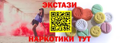 метамфетамин Тара