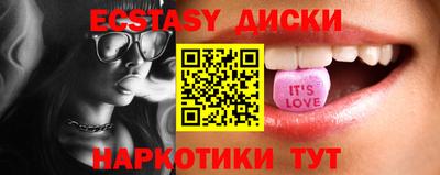 метамфетамин Тара
