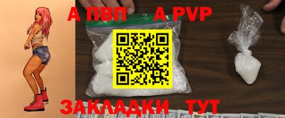 МДПВ Тверь