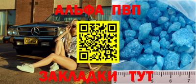 МДПВ Тверь