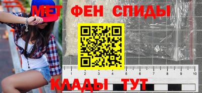 крисы Татарск
