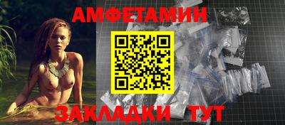 метамфетамин Тара