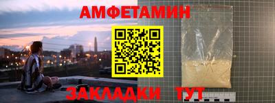крисы Татарск