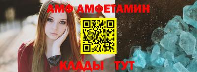 метамфетамин Тара