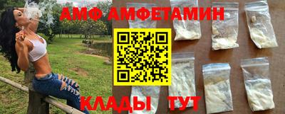 крисы Татарск