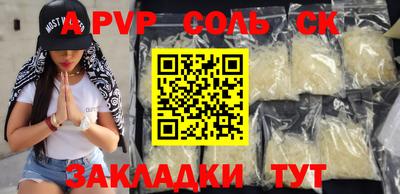 МДПВ Тверь