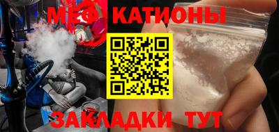 МДПВ Тверь